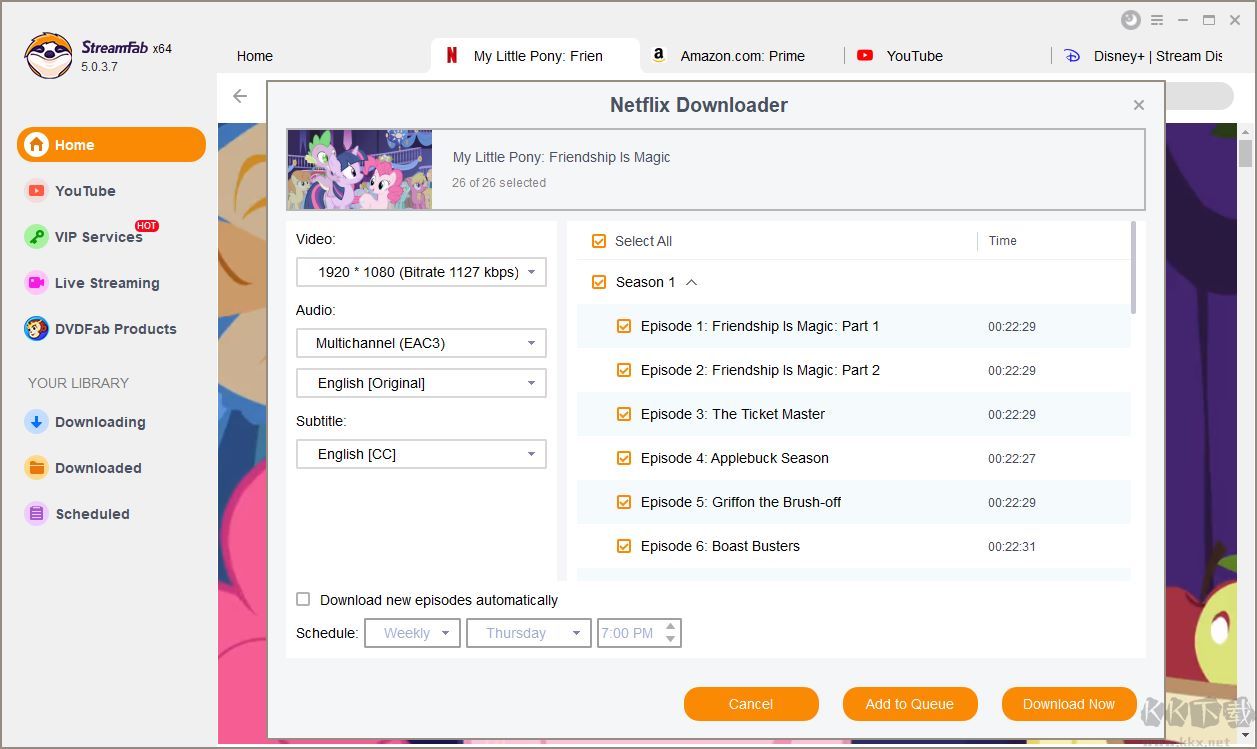 Streamfab破解版中文-國(guó)外流媒體視頻下載工具