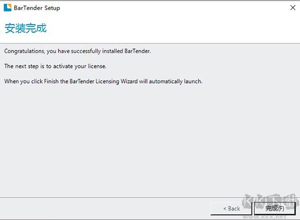 bartender 注冊(cè)機(jī)