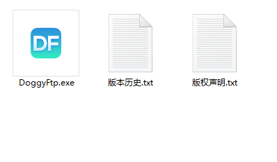 DoggyFtp(FTP客戶端)