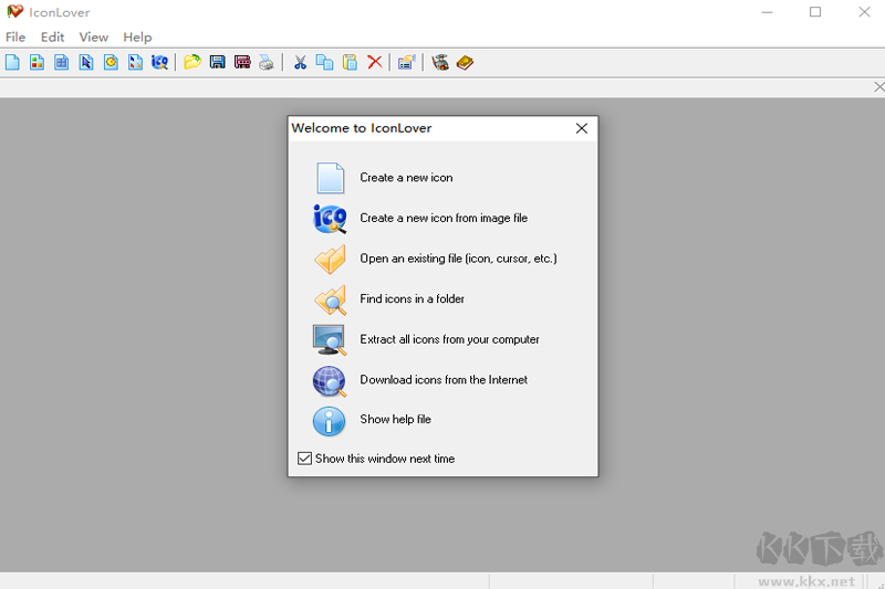 IcoLover免激活單文件漢化版