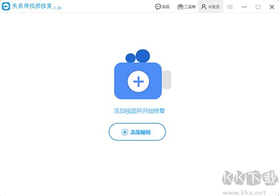 失易得視頻修復(fù)