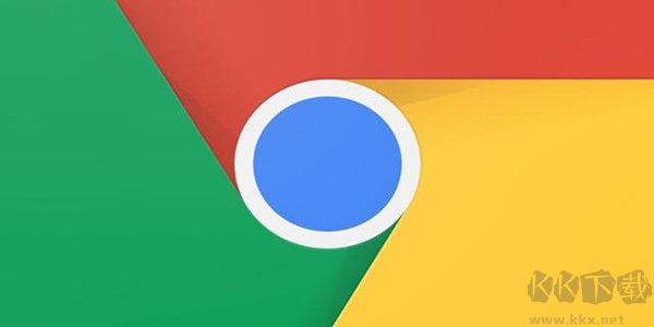 谷歌瀏覽器電腦版安裝包(google chrome)