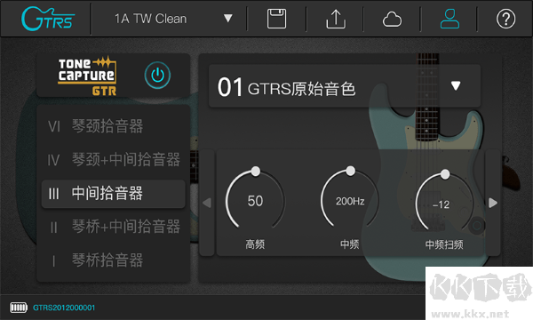 gtrs電吉他app