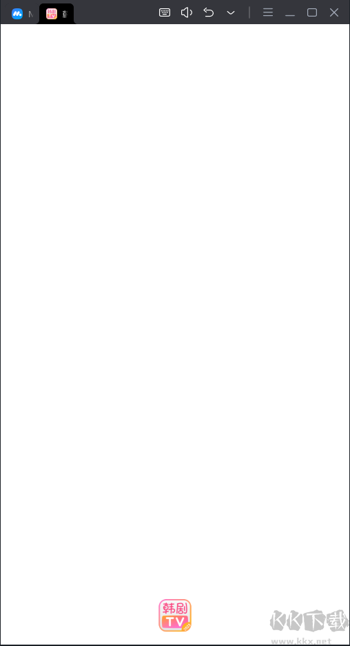 韓劇TV最新免費(fèi)版