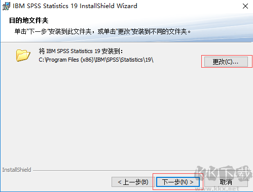 SPSS中文版統(tǒng)計(jì)分析工具