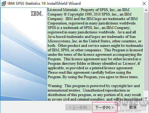 SPSS中文版統(tǒng)計(jì)分析工具