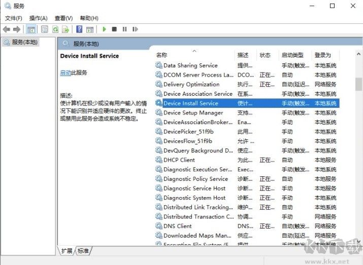ddu顯卡驅(qū)動卸載工具(Display Driver Uninstaller)
