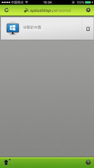 splashtop streamer遠程桌面服務(wù)器端