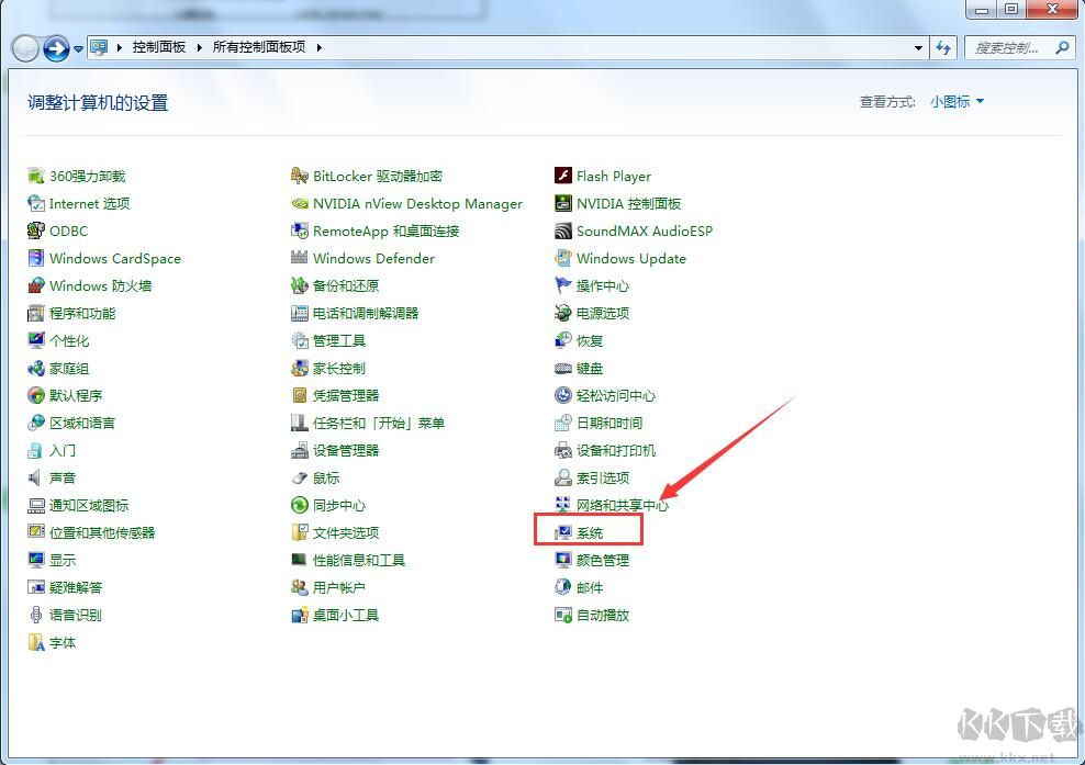 iphone驅(qū)動(dòng)