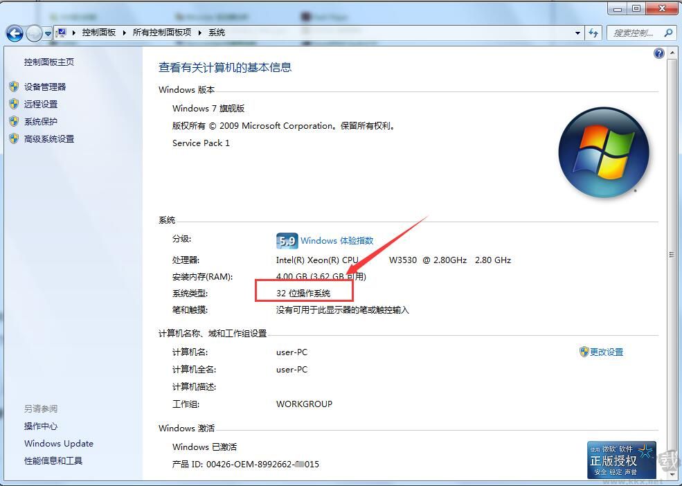 iphone驅(qū)動(dòng)