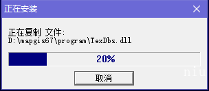 mapgis三維地學(xué)建模破解版
