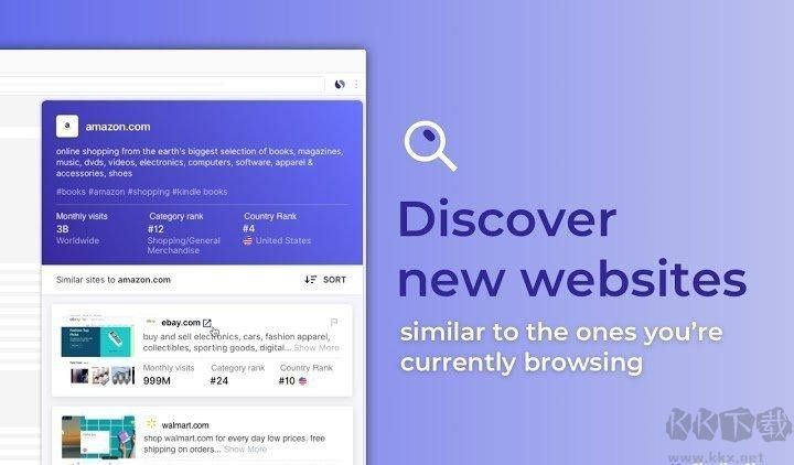 similar sites(瀏覽優(yōu)化)官方版