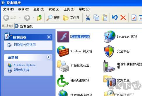 Flash大廳PC客戶端最新版