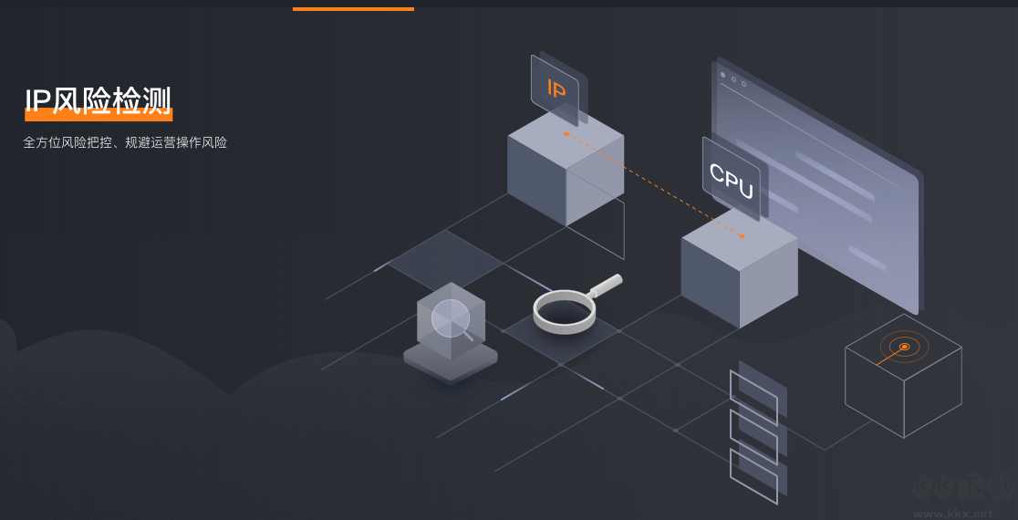 AMZ超級(jí)瀏覽器(便捷服務(wù))免費(fèi)版PC客戶端