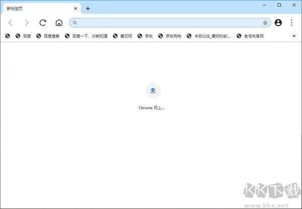 MiniBrowser(免費(fèi)破解版)瀏覽器PC客戶端