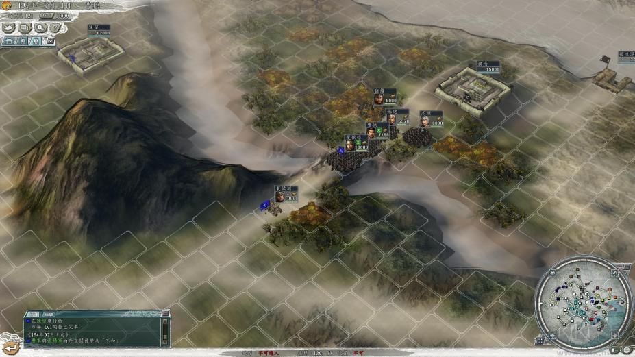 三國志11威力加強版