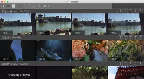 xyPlayer電腦客戶端最新