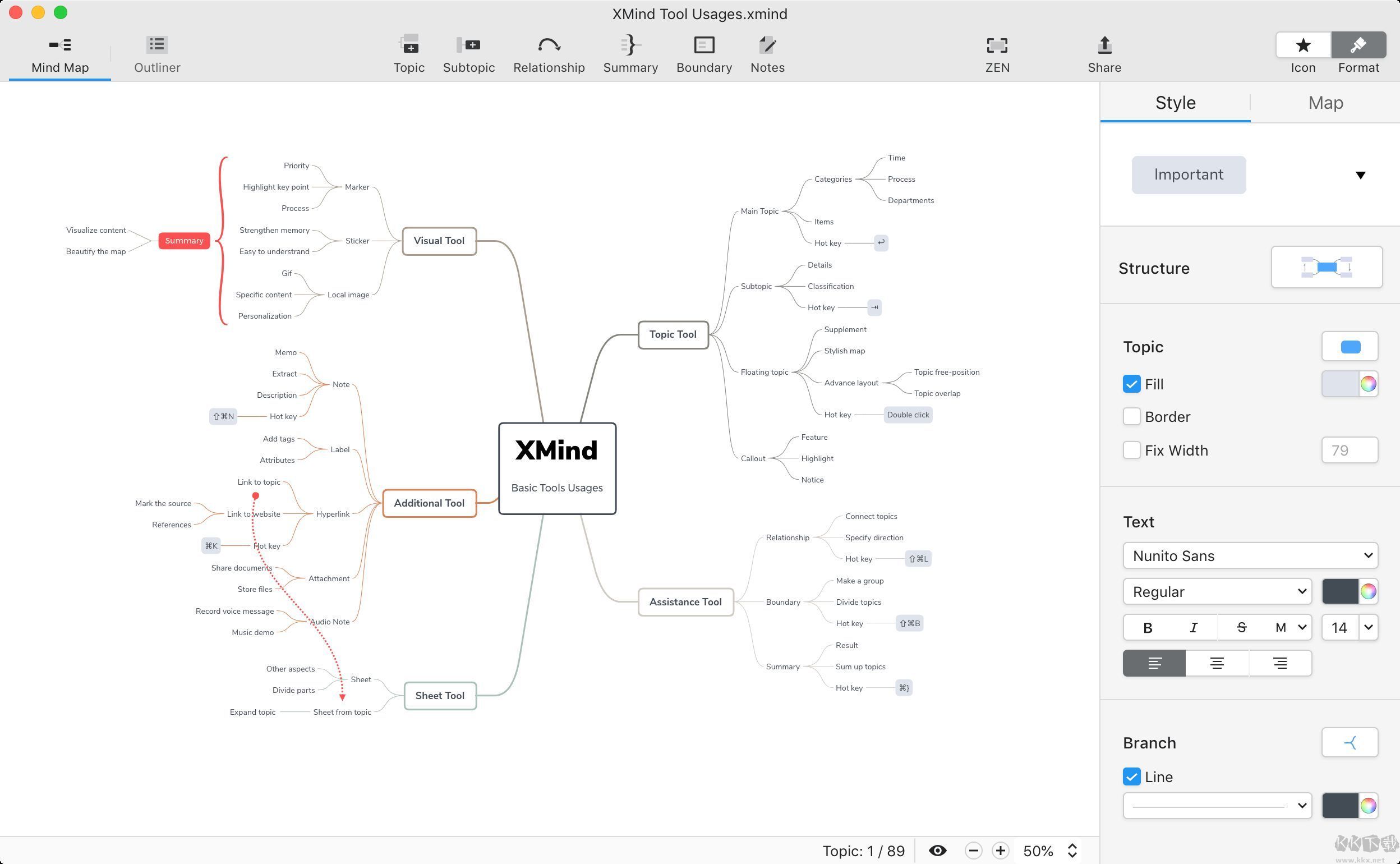 XMind思維導(dǎo)圖PC客戶端2023版