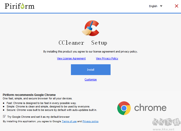 CCleaner(修改破解)專業(yè)電腦版2023