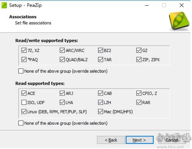 PeaZip壓縮工具免費無廣告版