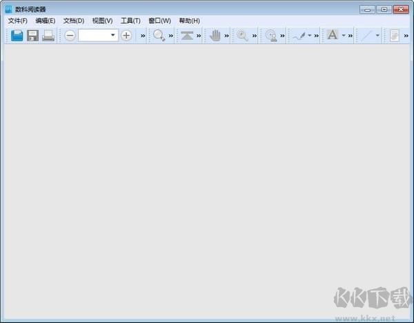 數(shù)科OFD閱讀器PC客戶端2023官方最新版