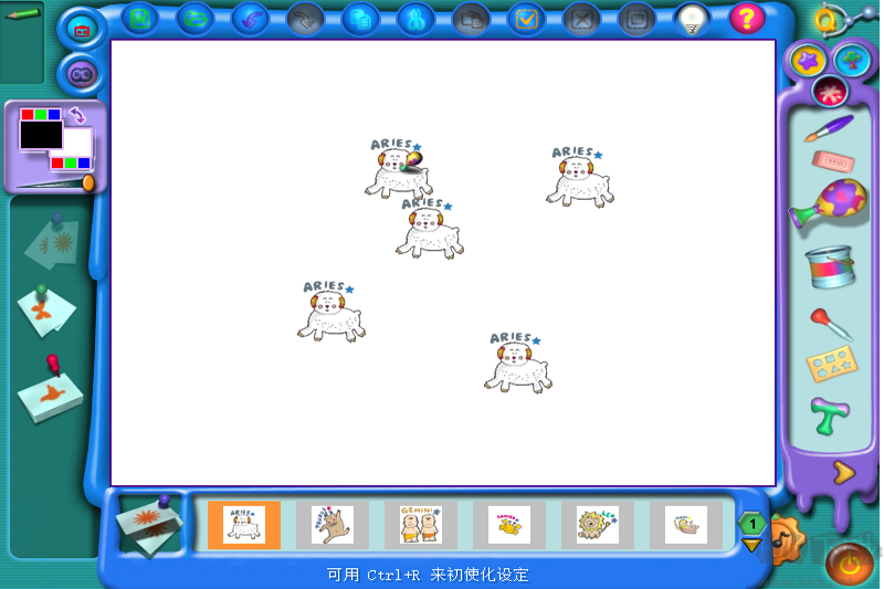 金山畫王(兒童繪畫啟蒙)PC客戶端2023最新版