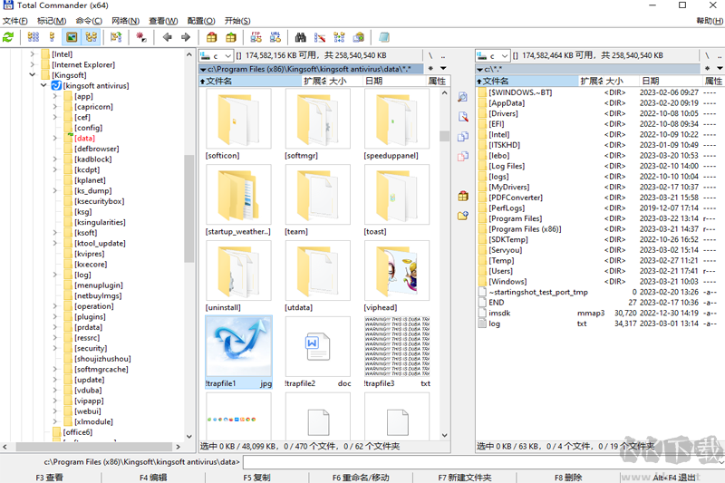 Total Commander文件資源管理器漢化版