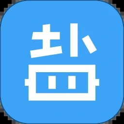 鹽課堂客戶端 v7.2.9.2307211