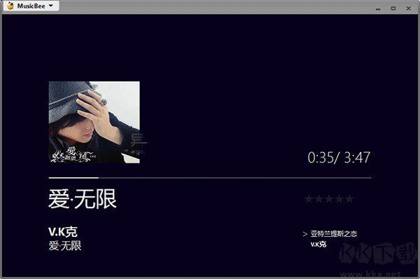 MusicBee專業(yè)版2023最新