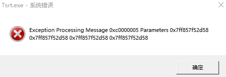 友友機器人YoYoRobot(兼容Win11)