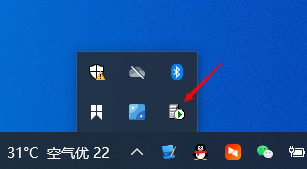 越客會(huì)員簽到積分管理軟件(試用版)