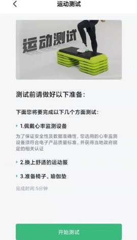 康愛醫(yī)療app2023官方最新版