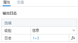 友友可視化編輯器Beta版