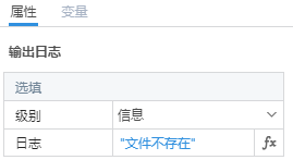 友友可視化編輯器Beta版