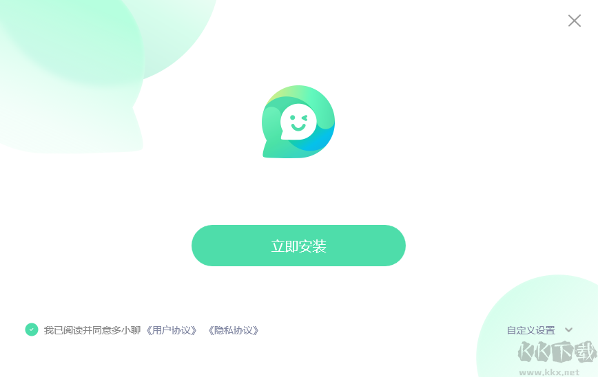 多小聊電腦版-安全私密聊天軟件