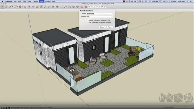 SketchUp Pro免激活登錄漢化版