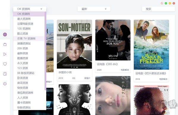 ZY Player電腦版(視頻播放器)