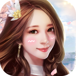 極品紅顏內(nèi)購(gòu)版 v3.168