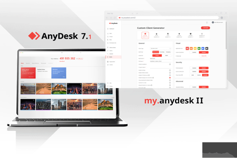 AnyDesk(遠程控制工具)免費版