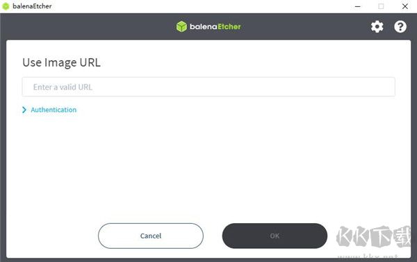 balenaEtcher專業(yè)版2023新版本