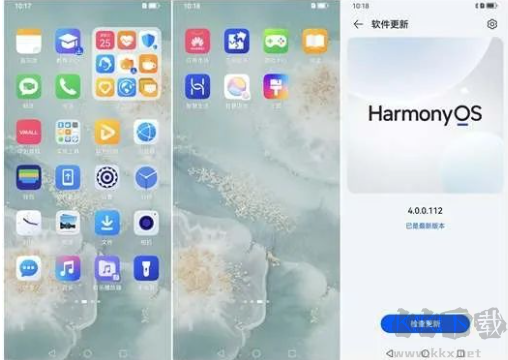 HarmonyOS.4.0系統(tǒng)刷機包(小米6/6X/米8/米9手機刷入鴻蒙)