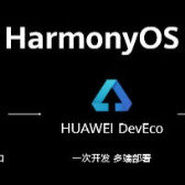 HarmonyOS.4.0系統(tǒng)刷機(jī)包(小米6/6X/米8/米9手機(jī)刷入鴻蒙) v4.0