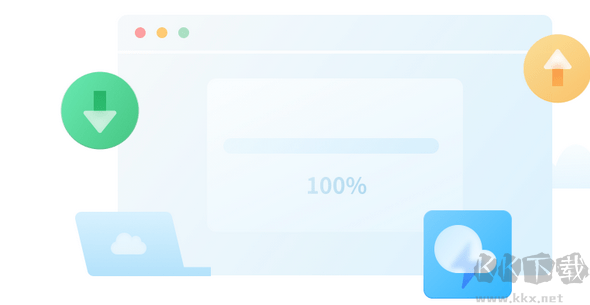 中國移動云盤2023官方版最新