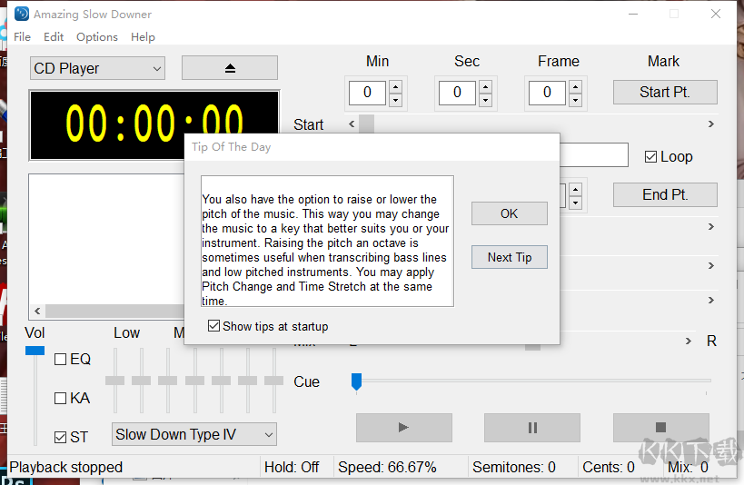 Amazing Slow Downer變速混音播放器漢化版