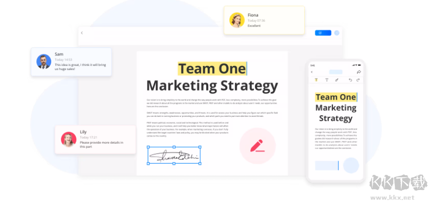 輕閃PDF專業(yè)版2023新版本