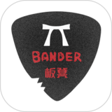 板凳音樂PC去廣告版2023最新 v3.5.8