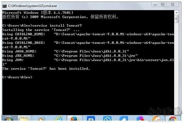 directx repair高級(jí)專業(yè)版最新