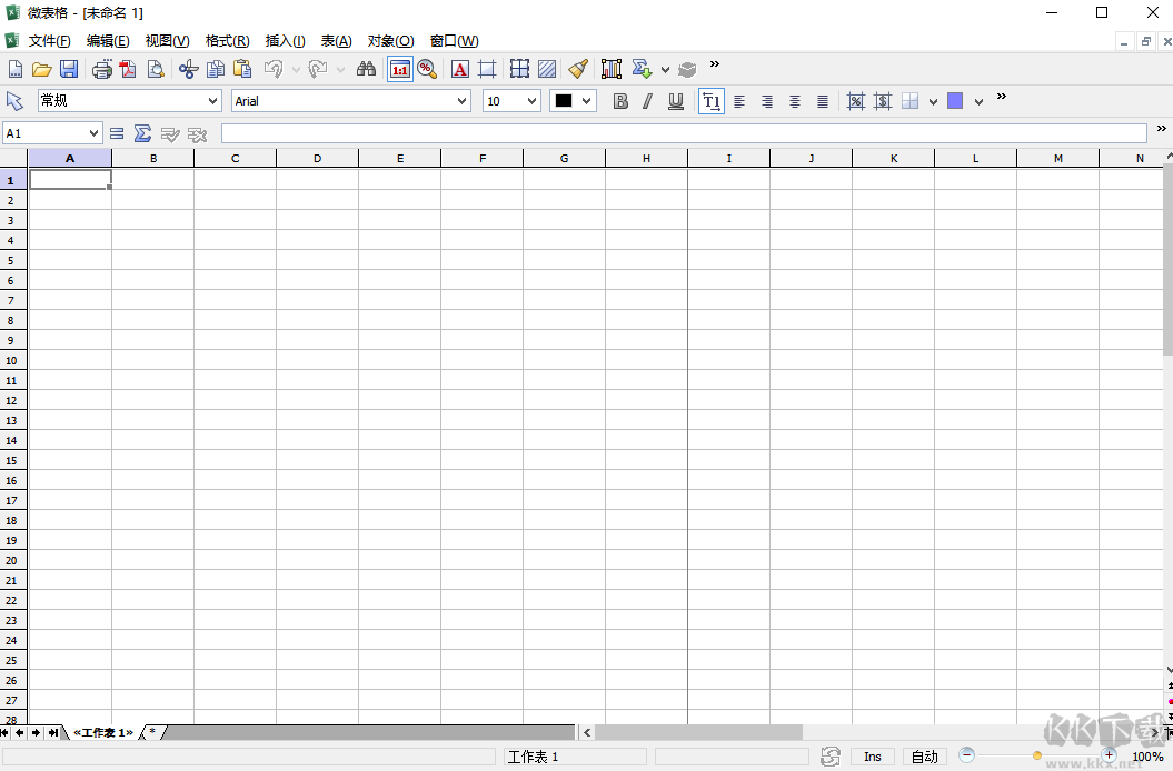 微表格PC客戶端2023最新版