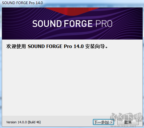 SOUND FORGE Pro 15(電腦音頻編輯處理軟件)專業(yè)破解版