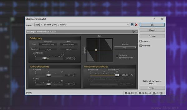 SOUND FORGE Pro 15(電腦音頻編輯處理軟件)專業(yè)破解版